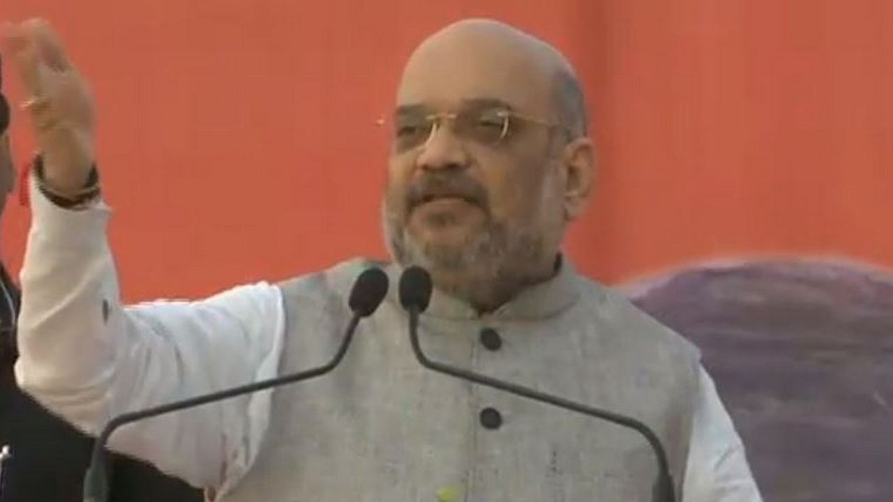 Madhya Pradesh Polls At Sagar Rally Amit Shah Says Congress Didnt