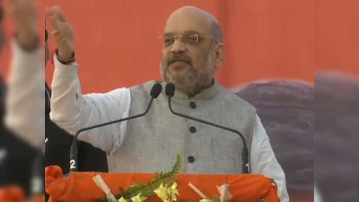 Amit Shah says Narendra Modi's remark on past Congress presidents 'ruffled many feathers', calls party 'family enterprise'