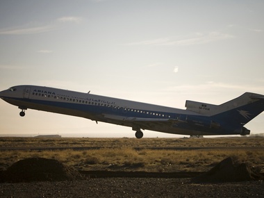 Hijack scare at Delhi airport after Ariana Afghan Airlines pilot presses wrong button on Kandahar-bound flight Hijack scare at Delhi airport after Ariana Afghan Airlines pilot presses wrong button on Kandahar-bound flight