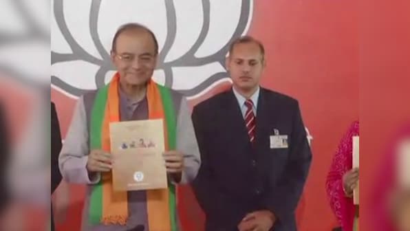 Rajasthan Vidhan Sabha polls: BJP manifesto promises unemployment allowance, 50 lakh private jobs; women's safety paramount