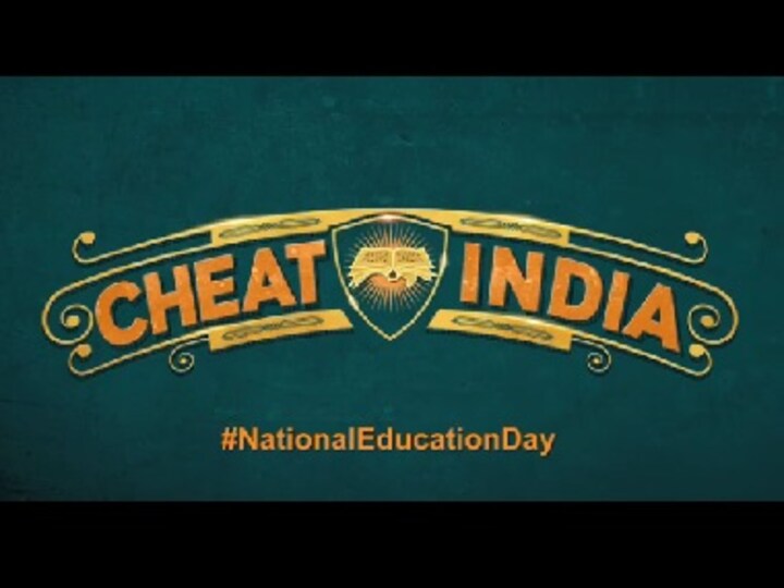 Cheat India team, led by Emraan Hashmi, recognise National Education Day on social media