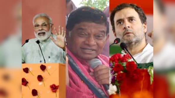 Chhattisgarh Elections: State headed for possible post-poll alliances as exit polls throw up divided verdict