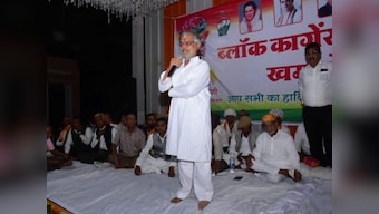 CP Joshi shoots from hip again: Rahul Gandhi's trusted aide releases Ram Mandir genie from Congress bottle