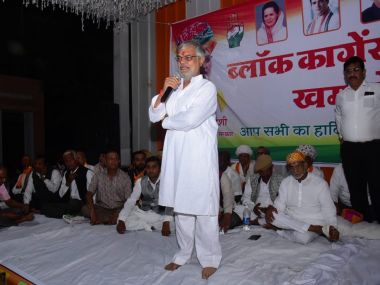 CP Joshi shoots from hip again: Rahul Gandhi's trusted aide releases Ram Mandir genie from Congress bottle CP Joshi shoots from hip again: Rahul Gandhi's trusted aide releases Ram Mandir genie from Congress bottle