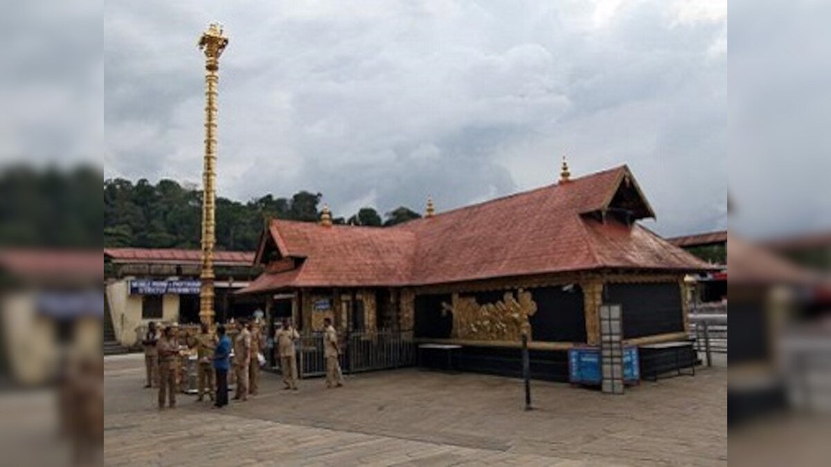 Sabarimala row: Kerala BJP youth wing to hold statewide agitation against detention of 30 protesters today