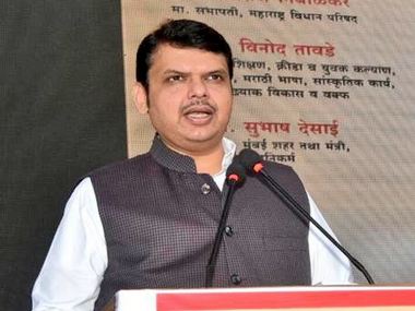 Devendra Fadnavis says those seeking quota for Muslims can approach Maharashtra State Backward Commission for survey Devendra Fadnavis says those seeking quota for Muslims can approach Maharashtra State Backward Commission for survey