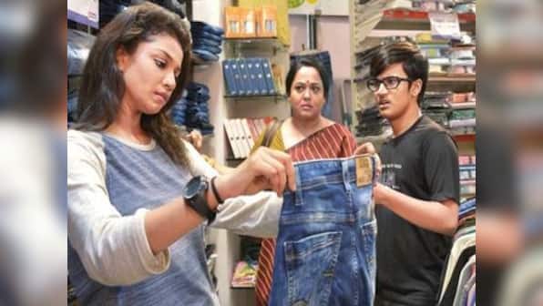 Generation Ami movie review: A diverse, seasoned ensemble cast elevates Mainak Bhaumik's narrative