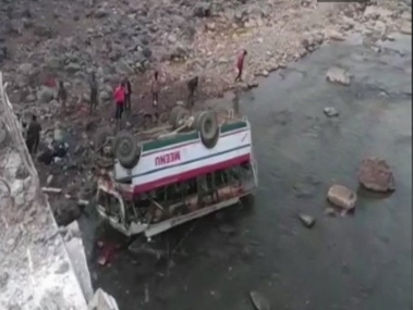 Himachal Pradesh: Nine killed in Sirmaur district's Dadahu after bus falls into gorge; rescue ops underway Himachal Pradesh: Nine killed in Sirmaur district's Dadahu after bus falls into gorge; rescue ops underway