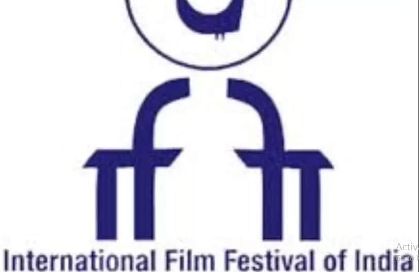 IFFI logo