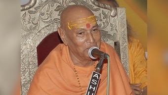 Former Shankaracharya Swami Satyamitranand Giri urges Narendra Modi to build Ram temple in Ayodhya, to go on fast from 6 Dec