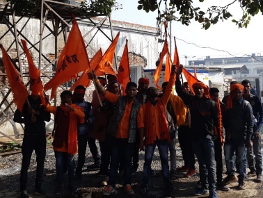 Ayodhya protests: Modi says Congress stalled Ram Mandir verdict; Mohan Bhagwat seeks early SC order or ordinance Ayodhya protests: Modi says Congress stalled Ram Mandir verdict; Mohan Bhagwat seeks early SC order or ordinance