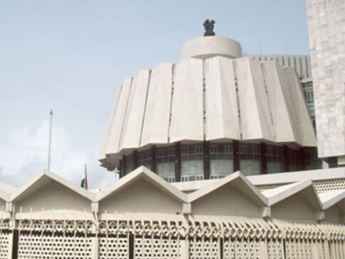 Maharashtra Assembly passes Maratha reservation bill granting 16% quota; MLAs chant 'Chhattrapati Shivaji ki Jai' Maharashtra Assembly passes Maratha reservation bill granting 16% quota; MLAs chant 'Chhattrapati Shivaji ki Jai'