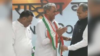 BJP's Dausa MP Harish Chandra Meena joins Congress; Ashok Gehlot and Sachin Pilot to contest Rajasthan polls