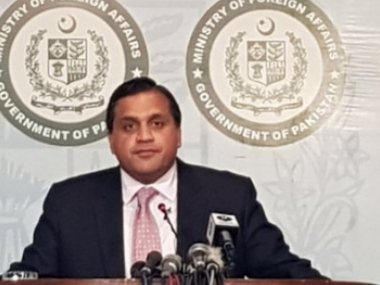 Pakistan says 'bellicose' language of Indian leadership over INS Arihant highlights threats to South Asia's stability Pakistan says 'bellicose' language of Indian leadership over INS Arihant highlights threats to South Asia's stability