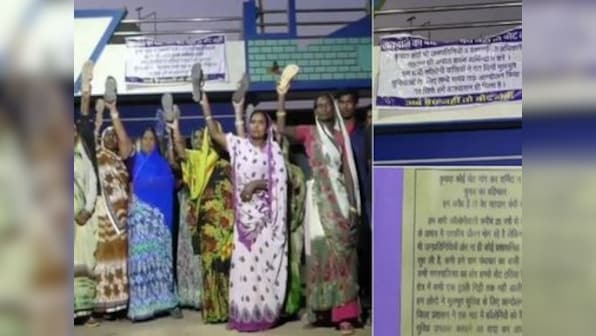 Locals in Neemuch's Baghana threaten to boycott Madhya Pradesh elections unless their colonies are declared authorised