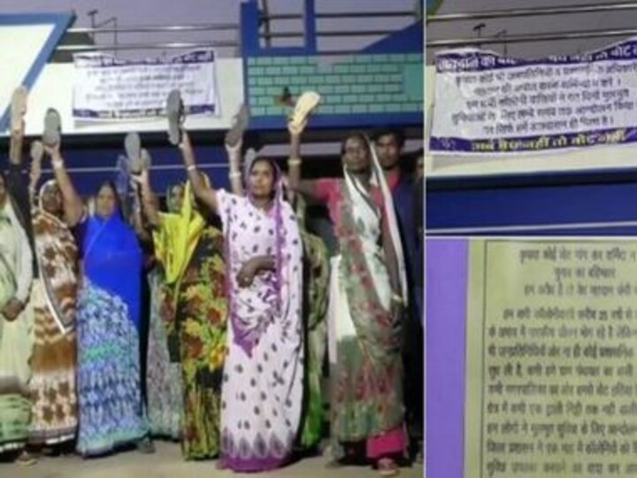 Locals in Neemuch's Baghana threaten to boycott Madhya Pradesh elections unless their colonies are declared authorised