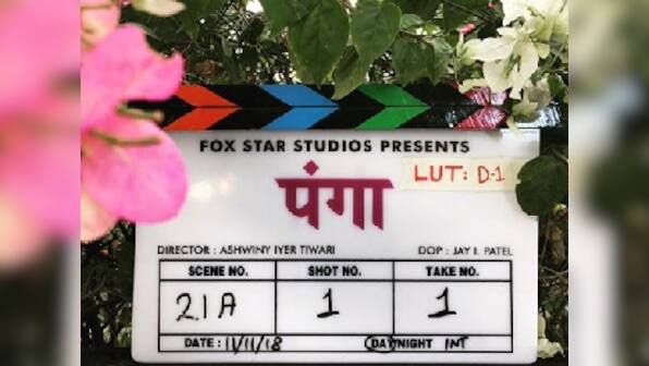 Ashwiny Iyer Tiwari begins shooting for Panga, starring Kangana Ranaut, Richa Chadha, Neena Gupta