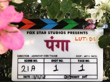 Ashwiny Iyer Tiwari begins shooting for Panga, starring Kangana Ranaut, Richa Chadha, Neena Gupta Ashwiny Iyer Tiwari begins shooting for Panga, starring Kangana Ranaut, Richa Chadha, Neena Gupta