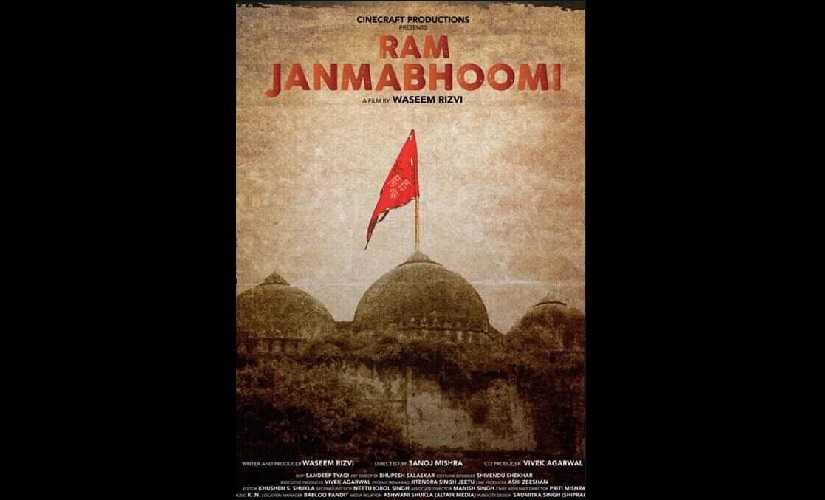 Poster of Ram Janambhoomi. Image from Twitter