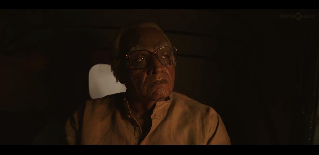 Seethakaathi Trailer: Vijay Sethupathi Transforms Into An Ageing Actor ...