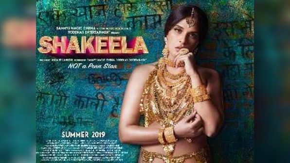 Shakeela : Richa Chadha looks defiantly into the camera in first poster of South star's biopic