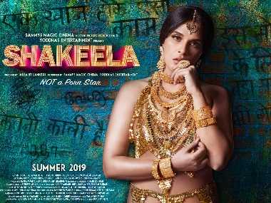Shakeela : Richa Chadha looks defiantly into the camera in first poster of South star's biopic Shakeela : Richa Chadha looks defiantly into the camera in first poster of South star's biopic