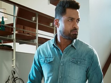 118 teaser: Nandamuri Kalyan Ram, Shalini Pandey's film moves from romantic drama to suspense thriller 118 teaser: Nandamuri Kalyan Ram, Shalini Pandey's film moves from romantic drama to suspense thriller