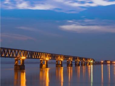 Bogibeel Bridge: Narendra Modi to gift nation 4.6-km marvel and country's longest rail-road bridge over Brahmaputra today Bogibeel Bridge: Narendra Modi to gift nation 4.6-km marvel and country's longest rail-road bridge over Brahmaputra today