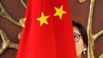 China's draft foreign investment law proposes a ban on forced technology transfer