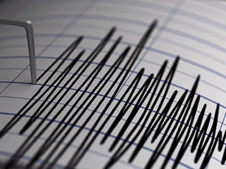 Earthquake of magnitude 7.0 strikes southeastern Peru, says US Geological Survey