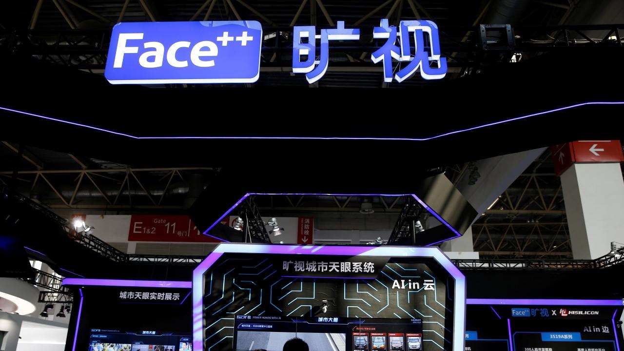 FILE PHOTO: The logo of Face++ facial recognition software is seen at the Security China 2018 exhibition on public safety and security in Beijing, China, October 24, 2018. REUTERS/Thomas Peter/File Photo