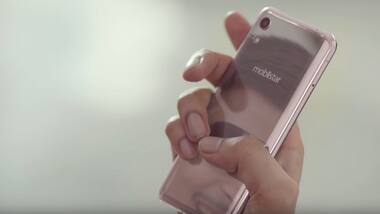 Mobiistar C1 Shine with 3,000 mAh battery launched in India at Rs 6,100