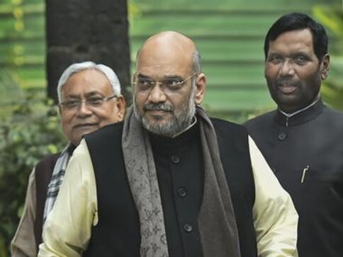NDA stitches together formidable alliance in Bihar as BJP signals willingness to assuage allies' concerns NDA stitches together formidable alliance in Bihar as BJP signals willingness to assuage allies' concerns