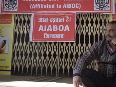 Public sector bank officers on strike, protest Vijaya-Dena-Bank of Baroda merger, seek wage hike Public sector bank officers on strike, protest Vijaya-Dena-Bank of Baroda merger, seek wage hike
