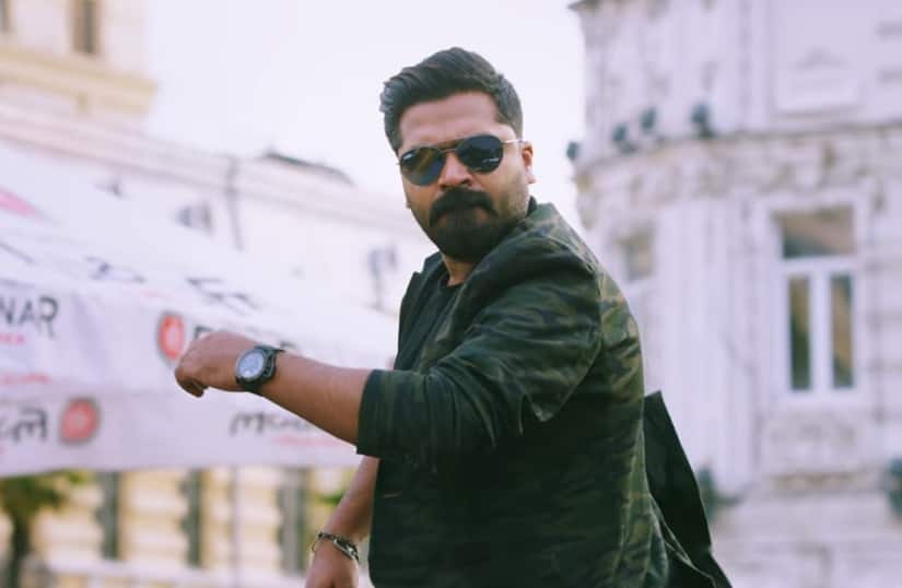 A still from the Vantha Rajavathaan Varuven teaser. YouTube