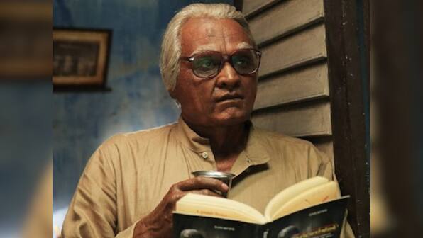 Seethakathi movie review: Vijay Sethupathi’s quirky meta film celebrates art in the most entertaining way