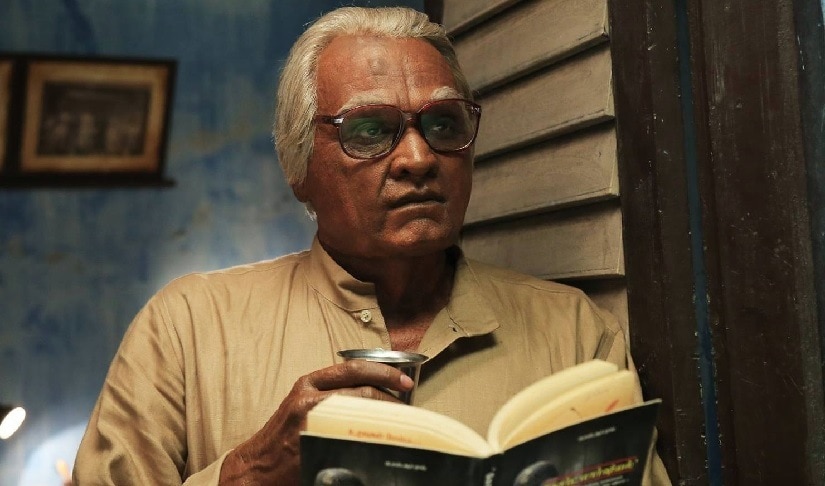 Seethakathi Movie Review: Vijay Sethupathi’s Quirky Meta Film ...