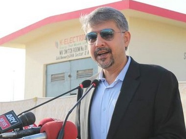 Former Pakistan lawmaker Syed Ali Raza Abidi shot dead by gunmen outside his Karachi home; bodyguard arrested Former Pakistan lawmaker Syed Ali Raza Abidi shot dead by gunmen outside his Karachi home; bodyguard arrested