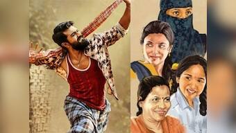 Rangasthalam, Mahanati, C/O Kancharapalem: Telugu cinema embraced content-driven films in 2018