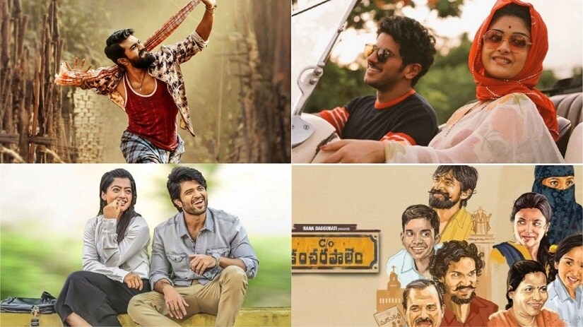 Rangasthalam, Mahanati, C/O Kancharapalem: Telugu cinema embraced ...