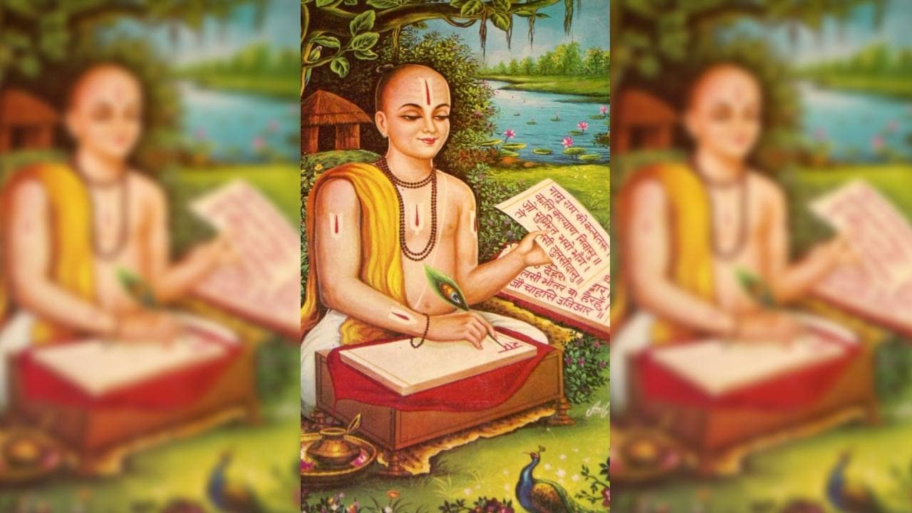 Tulsidas' great act of reconciliation: Bringing together of the ...