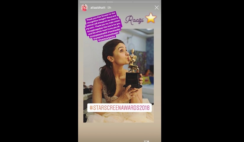 Alia Bhatt with her award. Image from Instagram