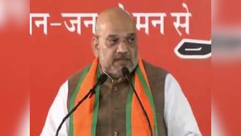 Amit Shah hits out at Congress over AgustaWestland scam, dynastic politics on last day of campaigning in Rajasthan