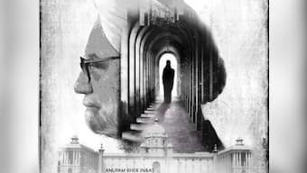 No ban on The Accidental Prime Minister in Madhya Pradesh, Congress issues clarification