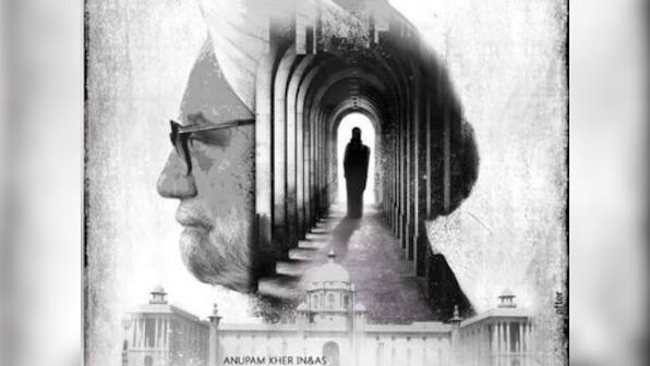 No ban on The Accidental Prime Minister in Madhya Pradesh, Congress issues clarification