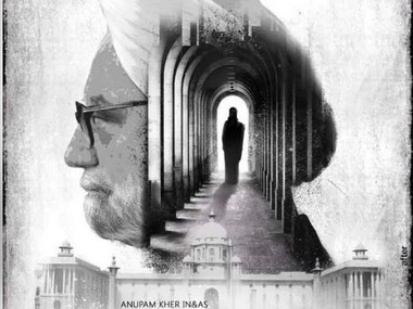 No ban on The Accidental Prime Minister in Madhya Pradesh, Congress issues clarification No ban on The Accidental Prime Minister in Madhya Pradesh, Congress issues clarification