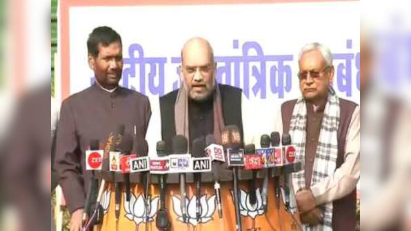 Bihar seat-sharing: BJP, JD(U) to contest 17 Lok Sabha seats, LJP six; Ram Vilas Paswan NDA's Rajya Sabha candidate