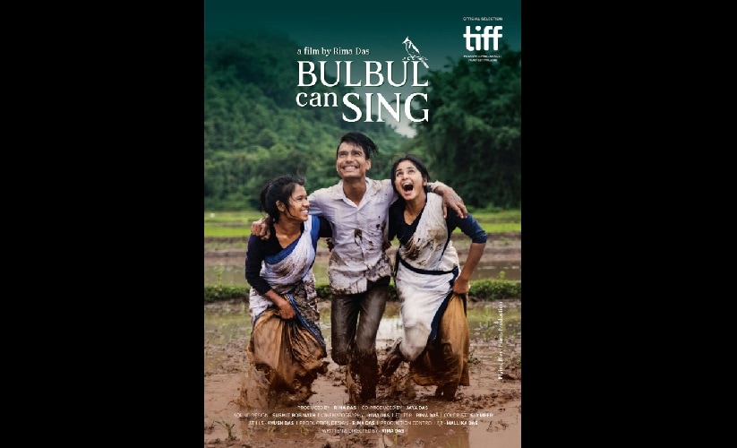 Rima Das Bulbul Can Sing to have European premiere at Berlin International Film Festival 2019