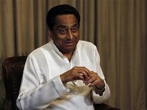 Kamal