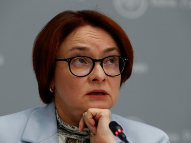Russian Central Bank governor Elvira Nabiullina ranks 49th in Forbes 100 most powerful women list for 2018 Russian Central Bank governor Elvira Nabiullina ranks 49th in Forbes 100 most powerful women list for 2018